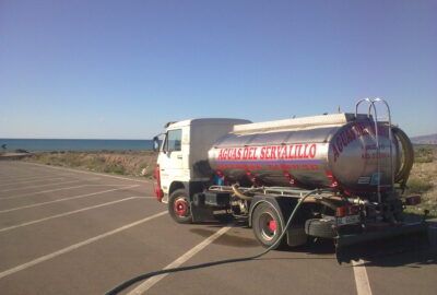 servicio empresa aguas del servalillos